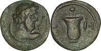 Greek Coins  Elaia, Aeolis. AE15. 2nd Century AD