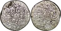 Shahs of Iran  Safavid. Shah Ismail I (1501-1524). AR Shahi. Urdu (the military mint)