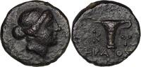 Greek Coins Aeolis, Kyme, c. 250-190 BC. Æ -