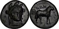 Greek Coins Ionia, Klazomenai, mid-late 4th century BC. Æ - Mandronax, magistrate -