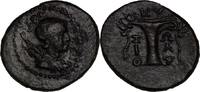 Greek Coins Aeolis, Kyme, c. 165-early 1st century BC. Æ. Artemis Vase -