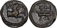 Greek Coins Aeolis, Kyme, c. 165-early 1st century BC. Æ - Zoilos, magistrate -