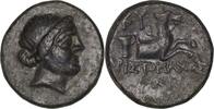 Greek Coins Aeolis, Kyme, 2nd century BC. Æ -