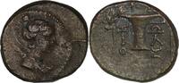 Greek Coins Aeolis, Kyme, c. 165-early 1st century BC. Æ. Artemis Vase -