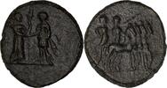 Greek Coins Aeolis, Kyme, 2nd century BC. Æ -