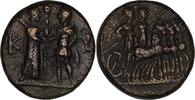 Greek Coins Aeolis, Kyme, 2nd century BC. Æ -