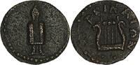Greek Coins AE AEOLIS MYRINA. pseudo-autonomous, 2nd century. AE. RARE -