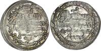Other Islamics 949-983 n. Chr. Buyid (Buwayhid). Adud al-Dawla (949-983). AR Dirham. Kard Fana Khusr