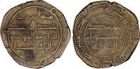 Abbasid Abbasid. al-Mansur (754-775). Æ Fals. Istakht. AH 140 -