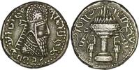 Sasanian Tetradrachm Sasanian Empire. Ardashir I (224-240). BL Tetradrachm. Mint C (Ktesiphon) -