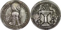Sasanian AR Drachm Sasanian Empire. Ardashir I (224-240). AR Drachm. B (Hamadan) -