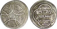 Post Mongol AR Dinar Jalayirids. Sultan Husayn I (1374 - 1382). AR Dinar. Bazar -