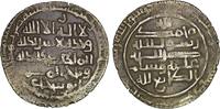 Buyid (Buwayhid) Buwayhid. 'Adud al-Dawla Abu Shuja' (949-983 AD). AR Dirham. Qarmisin. AH 370 -