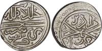 Ottoman Empire Ottoman Empire. Murad II (1421-1451). AR Akçe. Bursa. AH 834 -