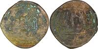 Abbasid Abbasid. al-Mansur (754-775). Æ Fals. Tustar. AH 158 -