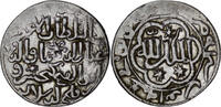 Seljuk Of Rum Seljuk of Rum. Kaykhusraw III (1265-1284). AR Dirham. Konya. AH 663 -
