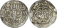 Seljuk Of Rum Seljuq of Rum. Kaykhusraw III (1265-1283). AR Dirham. Sivas -