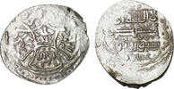 Post Mongol AR Dinar Jalayirids. Sultan Husayn I (1374 – 1382). AR Dinar. Khuy? -