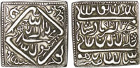 Mughal Empire AR Rupee Mughal Empire. Akbar the Great (1556-1605). AR Rupee. Lahore. AH 988. Later imitation -