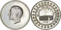 Pahlavi Medal Pahlavi. Mohammad Reza Shah (1941-1979). Silver Medal. SH 1350 -