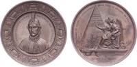 Bronzemedaille 1854 Türkei Abdul Mejid (AH 1255-1277) 1839-1861.. Prachtexemplar. Herrliche Patina. Winzige Randfehler, fast Stempelglanz