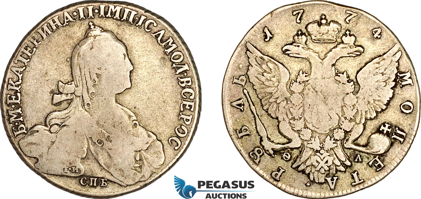 Russia Rouble 1774 F-VF | MA-Shops