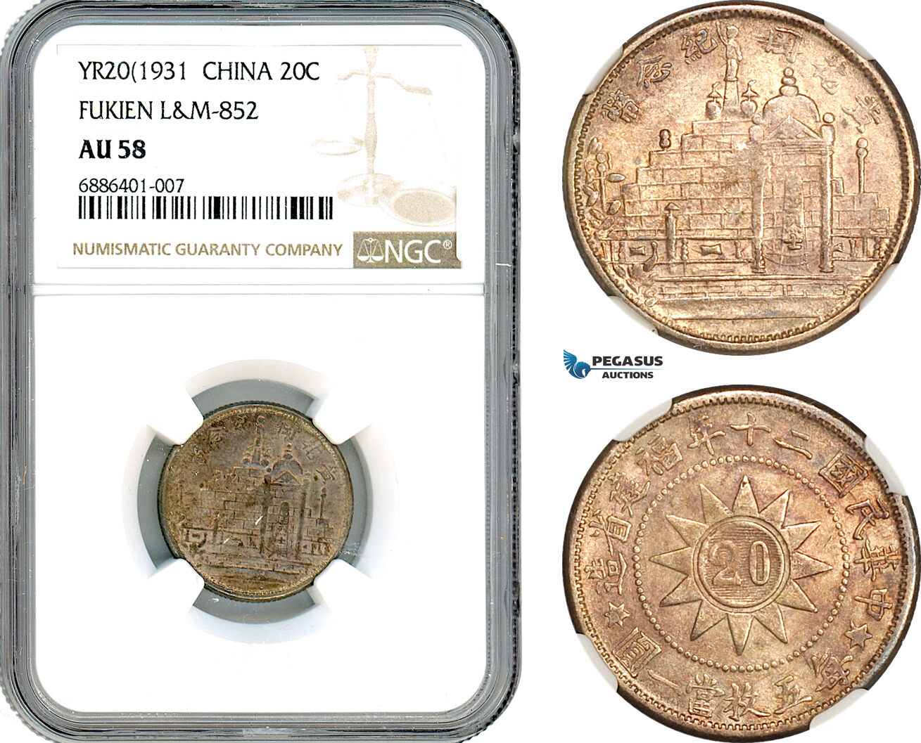 China, Fukien 20 Cents 1931 NGC AU58 | MA-Shops