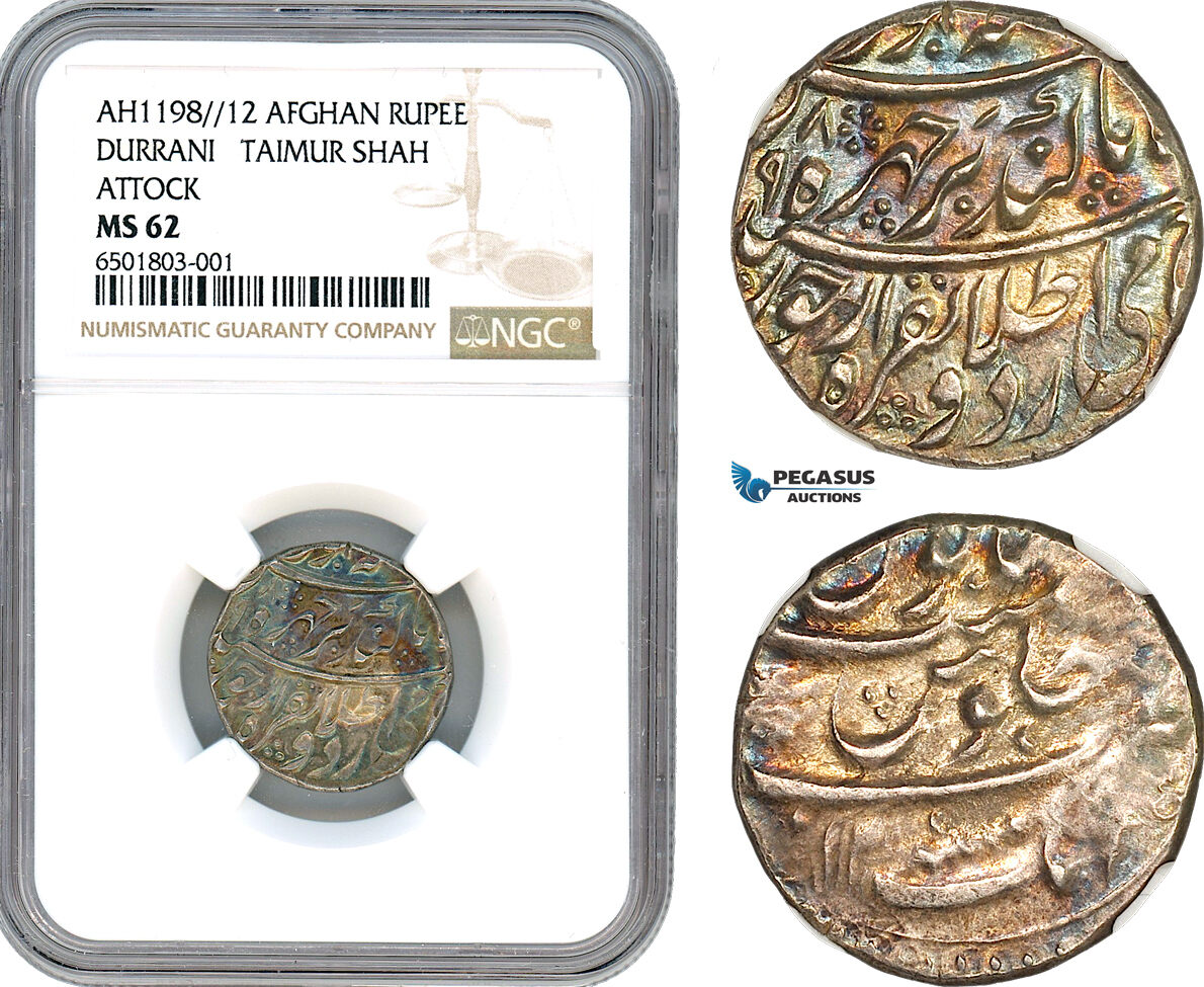 afghan-rupee-fintick-case-study-youtube