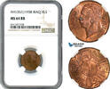 Iraq 1 Fils -