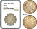 India, British 1 Rupee -