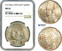 Egypt 20 Piastres -