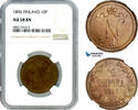 Finland 10 Pennia -