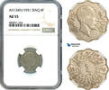 Iraq 4 Fils -