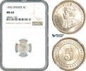 Straits Settlements 5 Cents -