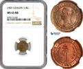 Ceylon 1/4 Cent -