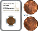 Ceylon 1 Cent -