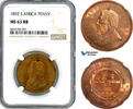 South Africa 1 Penny -