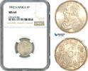 South Africa 6 Pence -