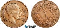 Iraq 2 Fils -