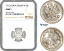 Russia  10 Kopeks 1913 NGC MS65