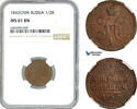 Russia 1/2 Kopek 1842 NGC MS61BN