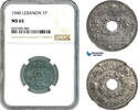 Lebanon 1 Piastre -