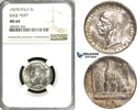 Italy 5 Lire Vittorio Emanuele III