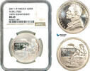 Sweden 200 Kronor -