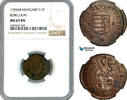 Hungary 1 Poltura -
