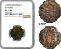 Hungary 1 Poltura -