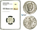 Roman Empire AR Denarius Julia Mamaea (222-235 AD)