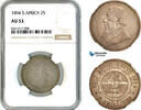 South Africa 2 Shillings -