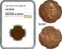 Iraq 2 Fils -