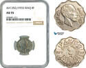 Iraq 4 Fils -